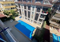 4+1 penthouse for sale, 270 m2, 300m from the sea in Oba, Alanya, Turkey № 6672 – photo 29