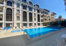 4+1 penthouse for sale, 270 m2, 300m from the sea in Oba, Alanya, Turkey № 6672 – photo 1