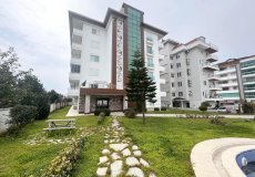 Продажа квартиры 1+1, 55 м2, до моря 300 м в районе Кестель, Аланья, Турция № 6827 – фото 2