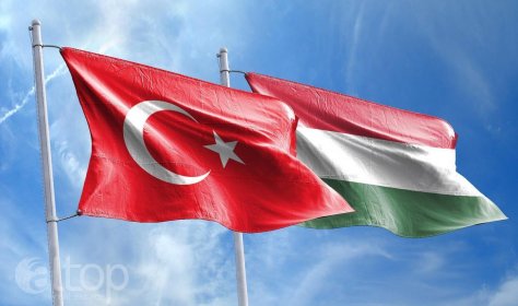 Между Венгрией и Турцией установлен безвизовый режим