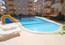 2+1 apartment for sale, 100 m2, 400m from the sea in Oba, Alanya, Turkey № 7212 – photo 3