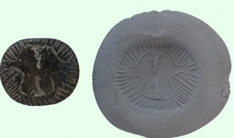 Древняя каменная печать найдена в Турции