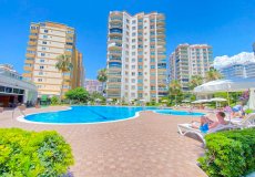 1+1 apartment for sale, 60 m2, 450m from the sea in Mahmutlar, Alanya, Turkey № 7295 – photo 7