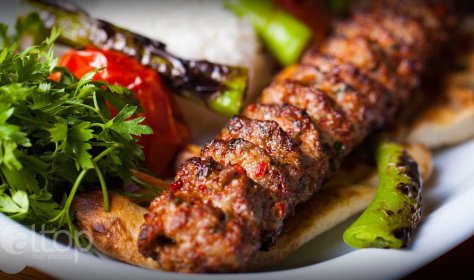 Турецкий адана-кебаб стал одним из ста лучших блюд мира