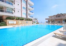 4+1 penthouse for sale, 245 m2, 600m from the sea in Demirtash, Alanya, Turkey № 7627 – photo 1