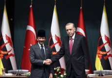 Турция расширяет сотрудничество с Брунеем