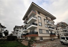 Продажа квартиры 2+1, 70 м2, до моря 1000 м в районе Оба, Аланья, Турция № 7742 – фото 2