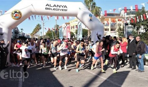 В Анталье готовятся провести традиционный благотворительный марафон