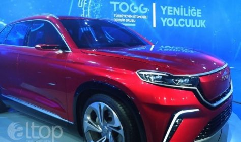 Турция начинает продажу электромобилей собственного производства