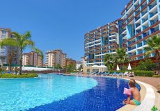 Продажа квартиры 1+1, 65 м2, до моря 800 м в районе Джикджилли, Аланья, Турция № 7962 – фото 9