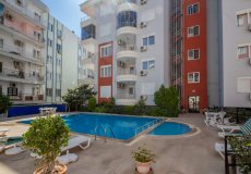 Продажа квартиры 3+2, 180 м2, до моря 200 м в районе Тосмур, Аланья, Турция № 7894 – фото 2
