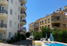 Продажа квартиры 1+1, 70 м2, до моря 300 м в районе Тосмур, Аланья, Турция № 7890 – фото 1