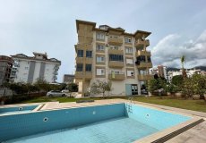 Продажа квартиры 2+1, 110 м2, до моря 800 м в районе Джикджилли, Аланья, Турция № 7963 – фото 1