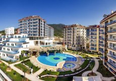 1+1 apartment for sale, 72 m2, 1700m from the sea in Cikcilli, Alanya, Turkey № 8086 – photo 4