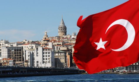 Турция вошла в международное географическое сообщество