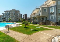 Продажа квартиры 1+1, 75 м2, до моря 700 м в районе Джикджилли, Аланья, Турция № 8095 – фото 3