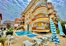 2+1 apartment for sale, 110 m2, 300m from the sea in Oba, Alanya, Turkey № 8111 – photo 1