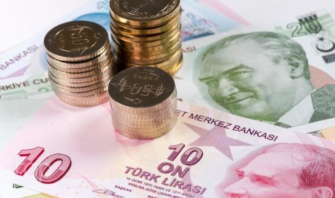 Учетная ставка Центробанка Турции продолжает снижаться