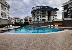 Продажа квартиры 1+1, 70 м2, до моря 500 м в районе Махмутлар, Аланья, Турция № 8249 – фото 3