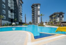 Продажа квартиры 1+1, 55 м2, до моря 1800 м в районе Авсаллар, Аланья, Турция № 8483 – фото 1