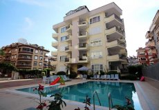 Продажа квартиры 2+1, 110 м2, до моря 300 м в районе Оба, Аланья, Турция № 8442 – фото 1