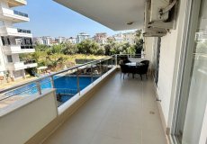 Продажа квартиры 2+1, 115 м2, до моря 700 м в районе Тосмур, Аланья, Турция № 8418 – фото 22