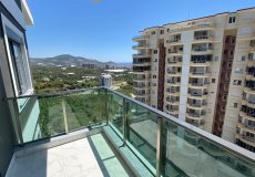 Продажа квартиры 1+1, 46 м2, до моря 1300 м в районе Махмутлар, Аланья, Турция № 8428 – фото 26