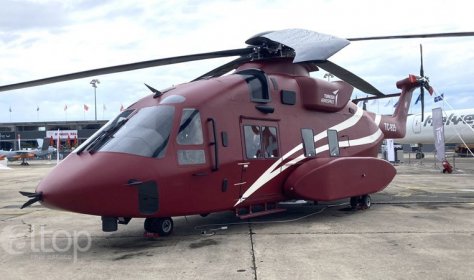 Во Франции на Ле-Бурже представили турецкий ударно-разведывательный вертолет