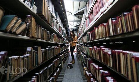В Турции стало больше библиотек