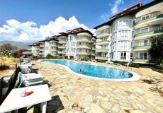 Продажа квартиры 2+1, 95 м2, до моря 2000 м в районе Тосмур, Аланья, Турция № 8639 – фото 4