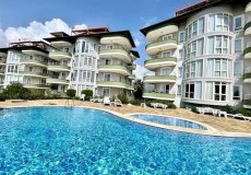 Продажа квартиры 2+1, 95 м2, до моря 2000 м в районе Тосмур, Аланья, Турция № 8639 – фото 2