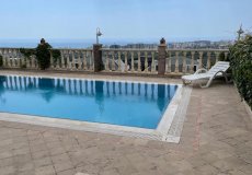 3+1 villa for sale, 200 m2, 2800m from the sea in Kargicak, Alanya, Turkey № 8729 – photo 4