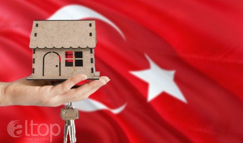 Турция вошла в ТОП-3 стран для покупки жилья гражданами РФ