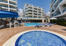 1+1 apartment for sale, 60 m2, 700m from the sea in Oba, Alanya, Turkey № 8748 – photo 7