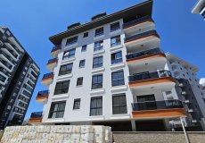 Продажа квартиры 1+1, 55 м2, до моря 500 м в районе Махмутлар, Аланья, Турция № 9383 – фото 1