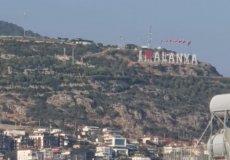 Продажа квартиры 3+1, 152 м2, до моря 250 м в центральном районе, Аланья, Турция № 8711 – фото 4