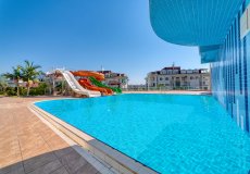 4+2 penthouse for sale, 230 m2, 1500m from the sea in Oba, Alanya, Turkey № 8817 – photo 2