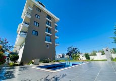 Продажа квартиры 1+1, 52 м2, до моря 400 м в районе Каргыджак, Аланья, Турция № 8771 – фото 1
