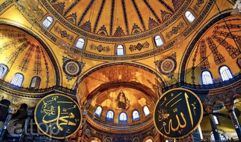 В Турции готовятся изменить правила входа в мечеть Айя София