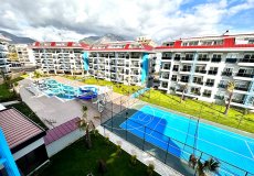Продажа квартиры 1+1, 55 м2, до моря 400 м в районе Кестель, Аланья, Турция № 9065 – фото 1