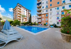 Продажа квартиры 2+1, 80 м2, до моря 800 м в центральном районе, Аланья, Турция № 9233 – фото 6