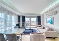 Продажа квартиры 2+1, 110 м2, до моря 1500 м в районе Джикджилли, Аланья, Турция № 9202 – фото 5