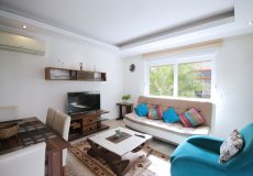 Продажа квартиры 2+1, 90 м2, до моря 250 м в районе Махмутлар, Аланья, Турция № 9240 – фото 6