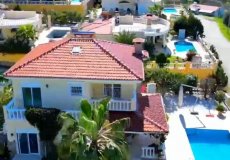 3+1 villa for sale, 185 m2, 3000m from the sea in Kargicak, Alanya, Turkey № 9283 – photo 1