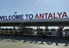 Аэропорт Анталии открыл второй международный терминал