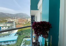 Продажа квартиры 1+1, 45 м2, до моря 400 м в районе Махмутлар, Аланья, Турция № 9387 – фото 31